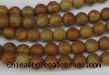 CRO41 15.5 inches 6mm round grain stone beads wholesale