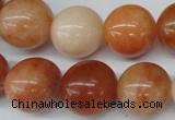 CRO432 15.5 inches 16mm round mixed aventurine beads wholesale