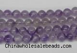 CRO53 15.5 inches 6mm round amethyst gemstone beads wholesale