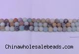 CRO810 15.5 inches 4mm round matte amazonite beads