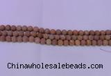 CRO831 15.5 inches 6mm round matte grain stone beads