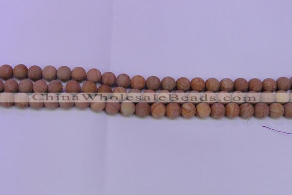 CRO832 15.5 inches 8mm round matte grain stone beads