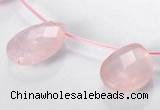 CRQ06 19*25mm faceted teardrop A grade natural rose quartz beads