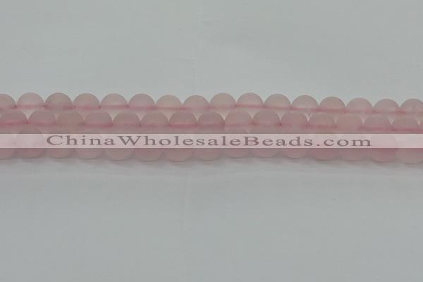 CRQ223 15.5 inches 10mm round matte rose quartz gemstone beads