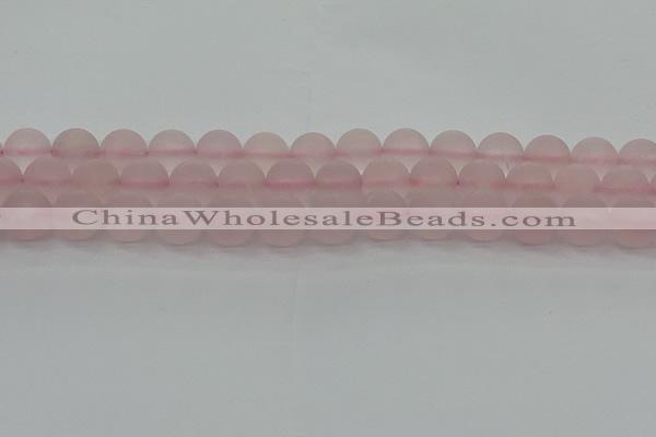 CRQ224 15.5 inches 12mm round matte rose quartz gemstone beads