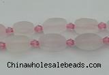 CRQ230 15.5 inches 8*12mm oval rose quartz beads wholesale