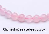CRQ25 15.5 inches 4mm round natural rose quartz beads Wholesale
