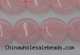 CRQ601 15.5 inches 12mm flat round rose quartz beads wholesale