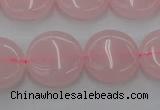 CRQ602 15.5 inches 15mm flat round rose quartz beads wholesale