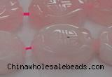 CRQ665 15.5 inches 18*25mm carved oval rose quartz beads