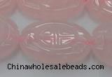 CRQ666 15.5 inches 22*30mm carved oval rose quartz beads