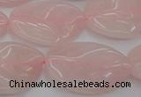 CRQ668 15.5 inches 22*30mm carved leaf rose quartz beads