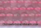 CRQ890 15 inches 4mm round Madagascar rose quartz beads