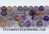 CRU1014 15.5 inches 10mm round mixed rutilated quartz beads