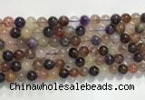 CRU1031 15.5 inches 8mm round mixed rutilated quartz beads wholesale