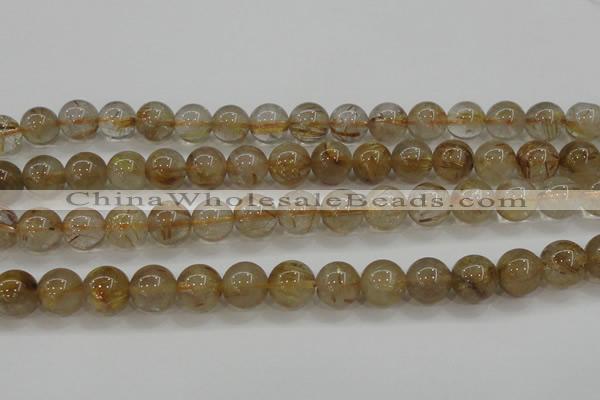 CRU553 15.5 inches 10mm round golden rutilated quartz beads