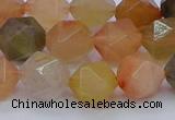 CRU769 15.5 inches 12mm faceted nuggets mixed rutilated quartz beads