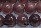 CRZ1003 15.5 inches 7mm - 7.5mm round A grade natural ruby beads