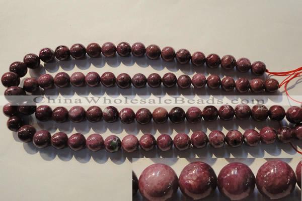 CRZ404 15.5 inches 12mm round natural ruby gemstone beads
