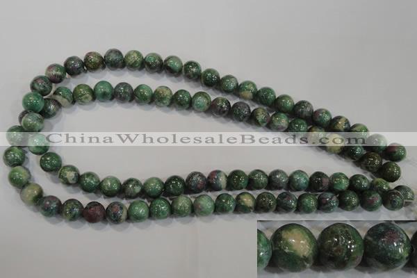 CRZ603 15.5 inches 10mm round New ruby zoisite gemstone beads