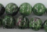 CRZ724 15.5 inches 12mm round ruby zoisite gemstone beads