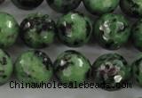 CRZ731 15.5 inches 8mm faceted round ruby zoisite gemstone beads