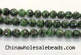 CRZ790 15.5 inches 16mm faceted round ruby zoisite gemstone beads