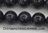 CRZ825 15.5 inches 12mm round natural sapphire gemstone beads