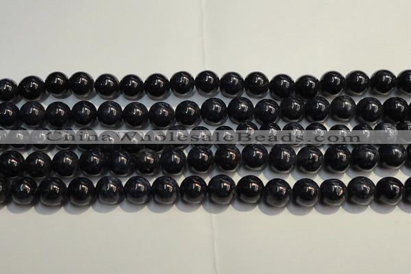 CRZ955 15.5 inches 8mm - 8.5mm round A grade natural sapphire beads