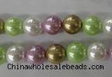 CSB1063 15.5 inches 10mm round mixed color shell pearl beads