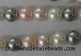 CSB1066 15.5 inches 10mm round mixed color shell pearl beads