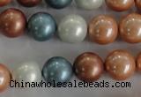 CSB1112 15.5 inches 12mm round mixed color shell pearl beads