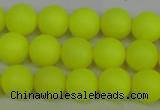 CSB1315 15.5 inches 4mm matte round shell pearl beads wholesale