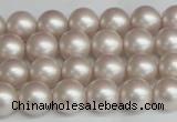 CSB1356 15.5 inches 6mm matte round shell pearl beads wholesale