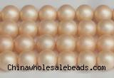 CSB1361 15.5 inches 6mm matte round shell pearl beads wholesale