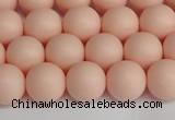 CSB1368 15.5 inches 10mm matte round shell pearl beads wholesale