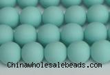 CSB1402 15.5 inches 8mm matte round shell pearl beads wholesale