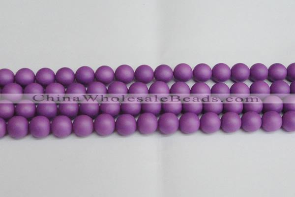 CSB1419 15.5 inches 12mm matte round shell pearl beads wholesale