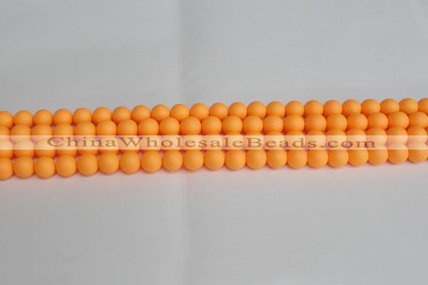 CSB1420 15.5 inches 4mm matte round shell pearl beads wholesale