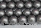 CSB1442 15.5 inches 8mm matte round shell pearl beads wholesale