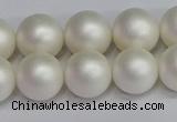 CSB1603 15.5 inches 10mm round matte shell pearl beads wholesale