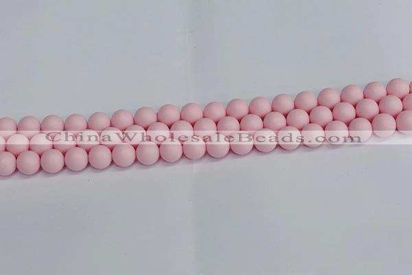 CSB1622 15.5 inches 8mm round matte shell pearl beads wholesale