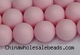 CSB1624 15.5 inches 12mm round matte shell pearl beads wholesale