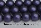 CSB1652 15.5 inches 8mm round matte shell pearl beads wholesale