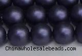 CSB1664 15.5 inches 12mm round matte shell pearl beads wholesale