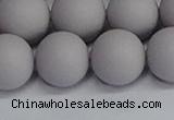 CSB1685 15.5 inches 14mm round matte shell pearl beads wholesale