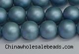 CSB1713 15.5 inches 10mm round matte shell pearl beads wholesale