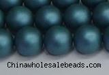 CSB1734 15.5 inches 12mm round matte shell pearl beads wholesale