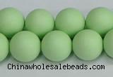 CSB1744 15.5 inches 12mm round matte shell pearl beads wholesale