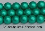 CSB1751 15.5 inches 6mm round matte shell pearl beads wholesale